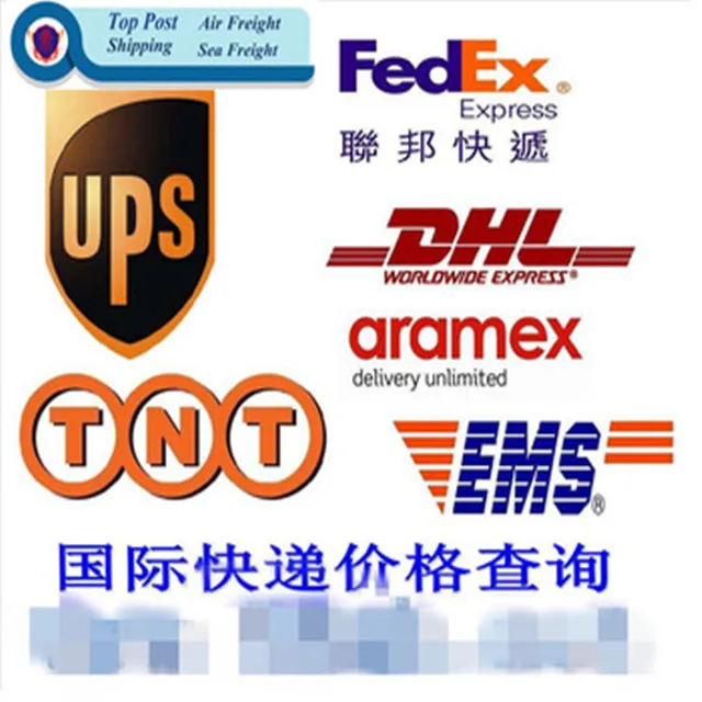 
Batteries drop shipping forwarder service 