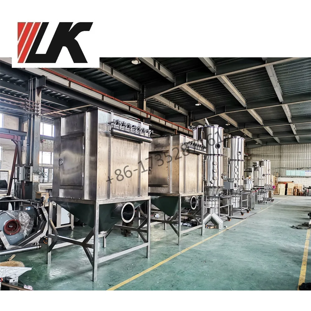 
FL-160 vibrating pharmaceutical powder fluidized bed dryer 