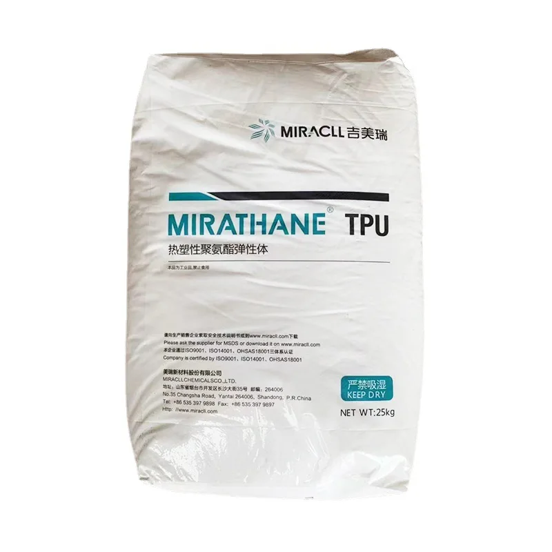 Термопластичные полиуретановые гранулы TPU эластомер для экструзионных шлангов и экструдированных ТПУ лент термоплавкие клейкие частицы