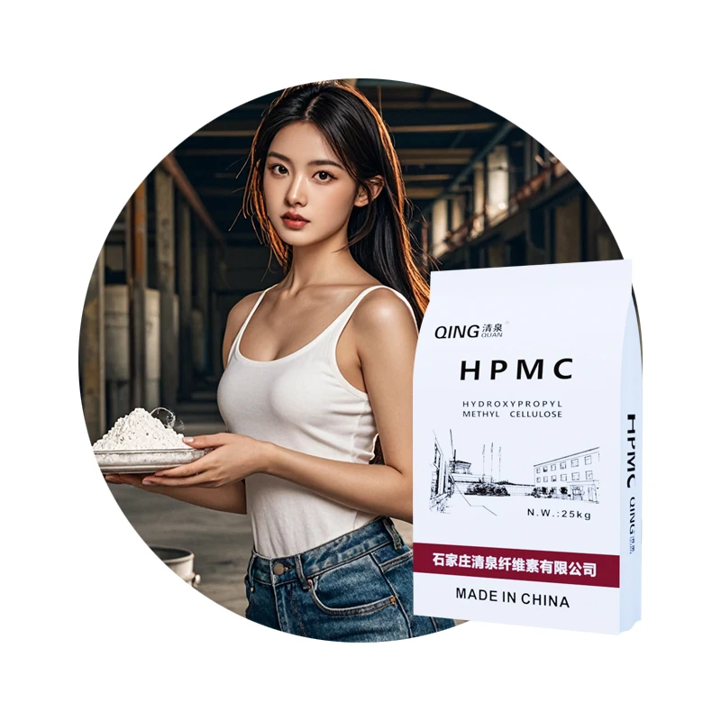 HPMC Polymer Waterproof Coating Additive High Quality White Powder China Manufacturer Hydroxypropyl Methyl Cellulose Ether