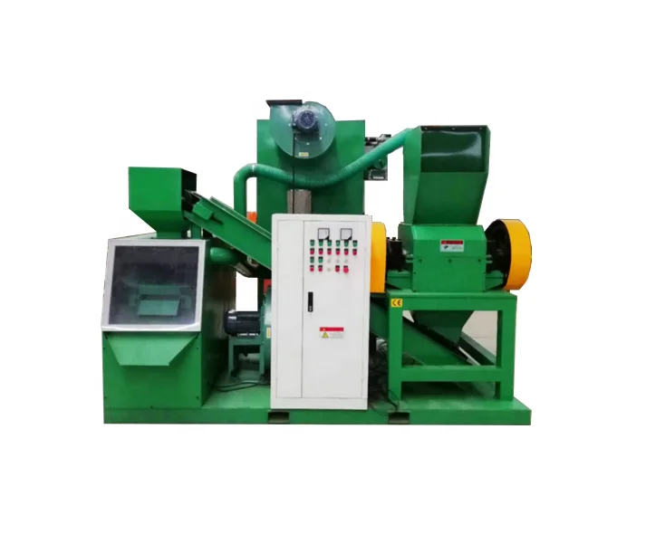 Manufacturers direct sales of high performance large high efficiency  copper and aluminum scrap cable granulator