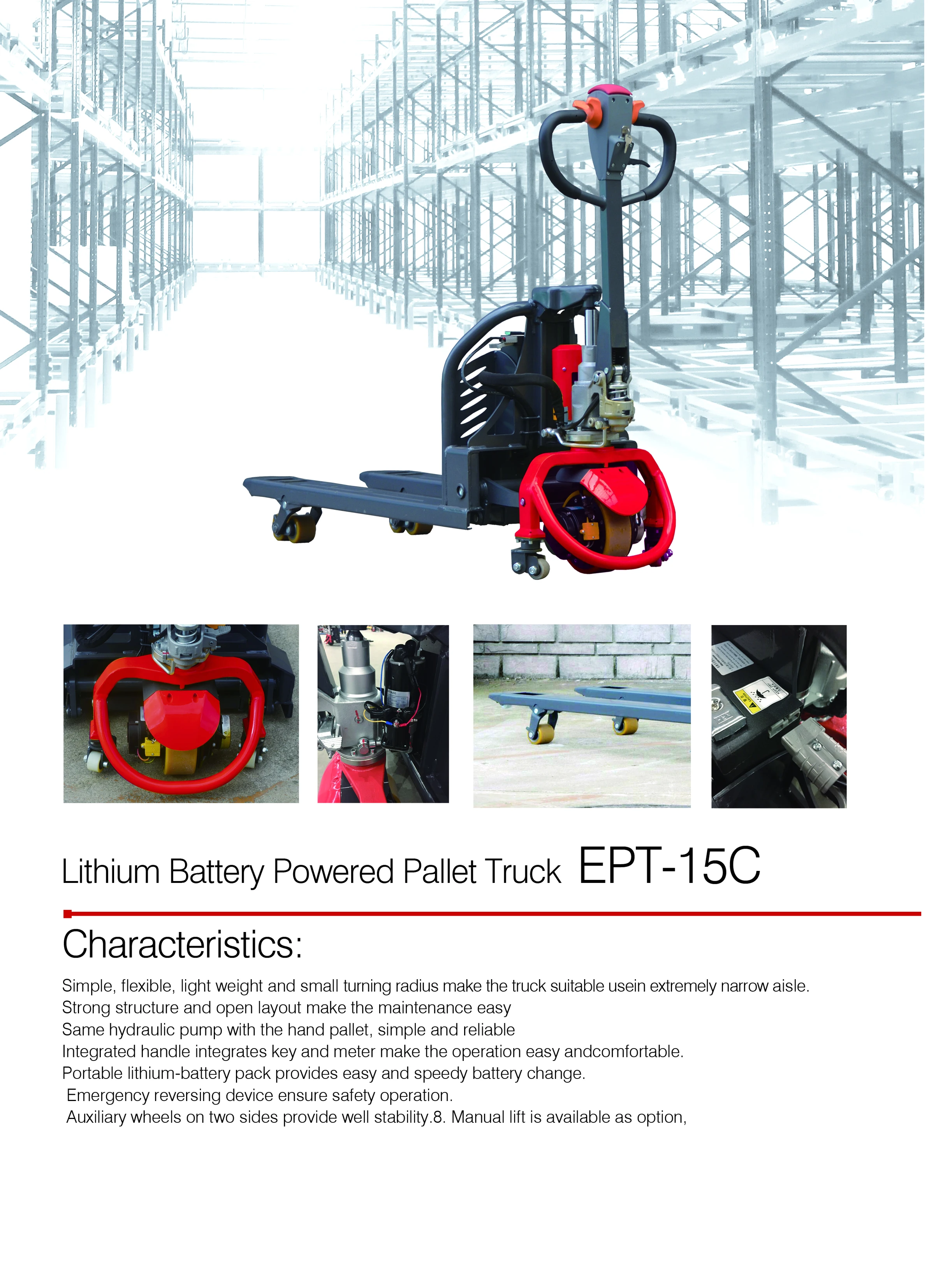 1500kg 1.5ton Lithium Battery powered Pallet Truck
