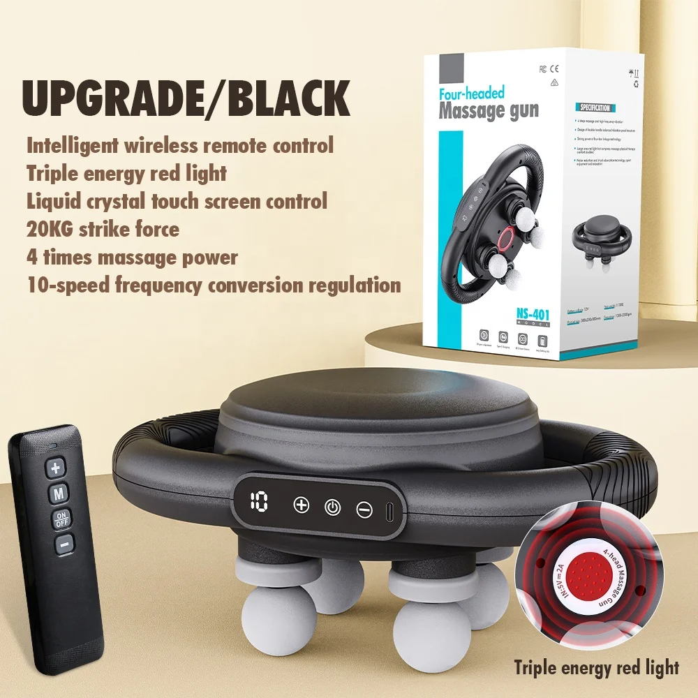4 Heads Muscle Massage Gun Instrument Electric Large-Strength Whole Body Big Leg Relaxation Multi-Head Massage Gun