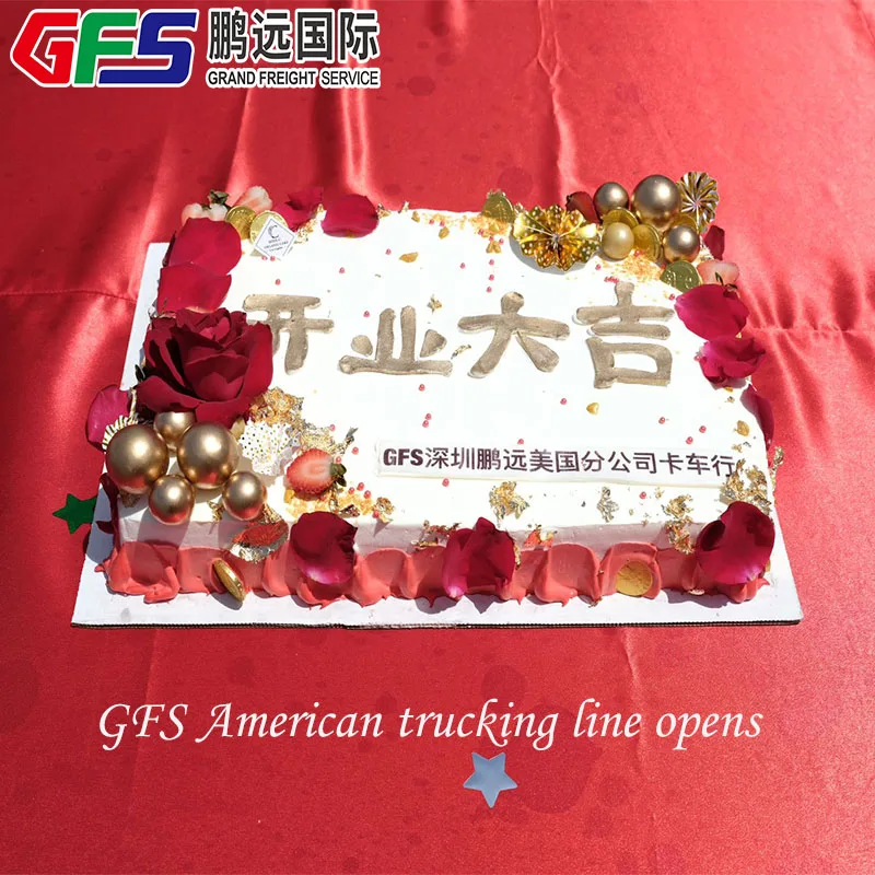 Shipping agent in Yiwu shanghai ningbo China to USA FBA professional freight forwarder DDU/DDP to door service -Q price