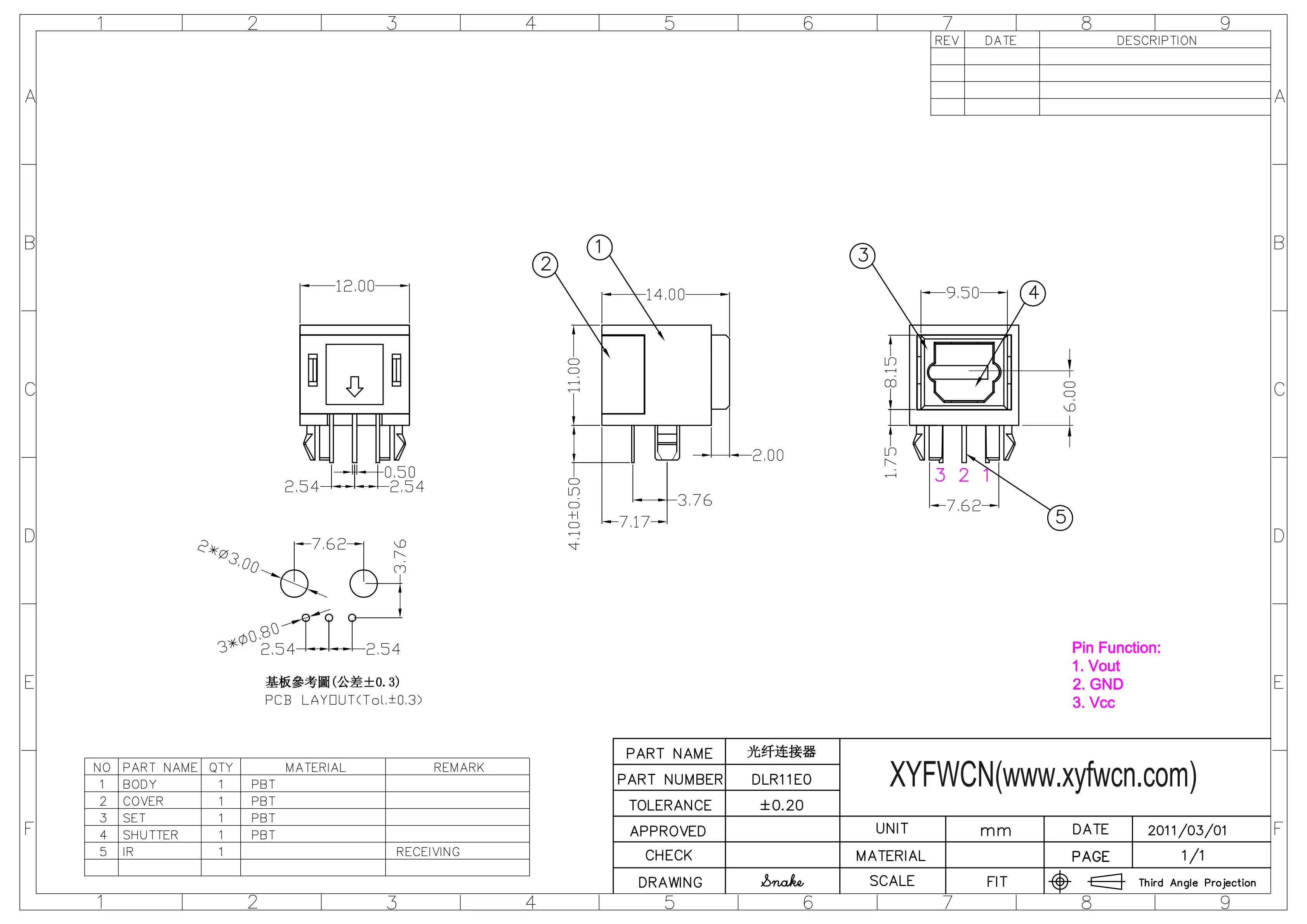 Optical Fiber Fast Receiver Toslink Trasmitter Plug Buchse Spdif Out Pcb 5.1 Transmitter 25Mbps Optique Toslink Connecteur Jack
