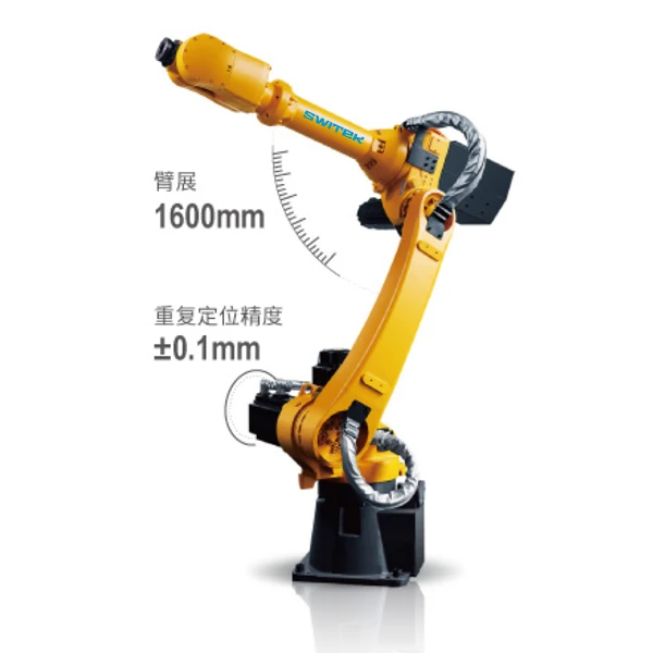 CE Certified Switek 6 axis payload 10kg industrial robot arm