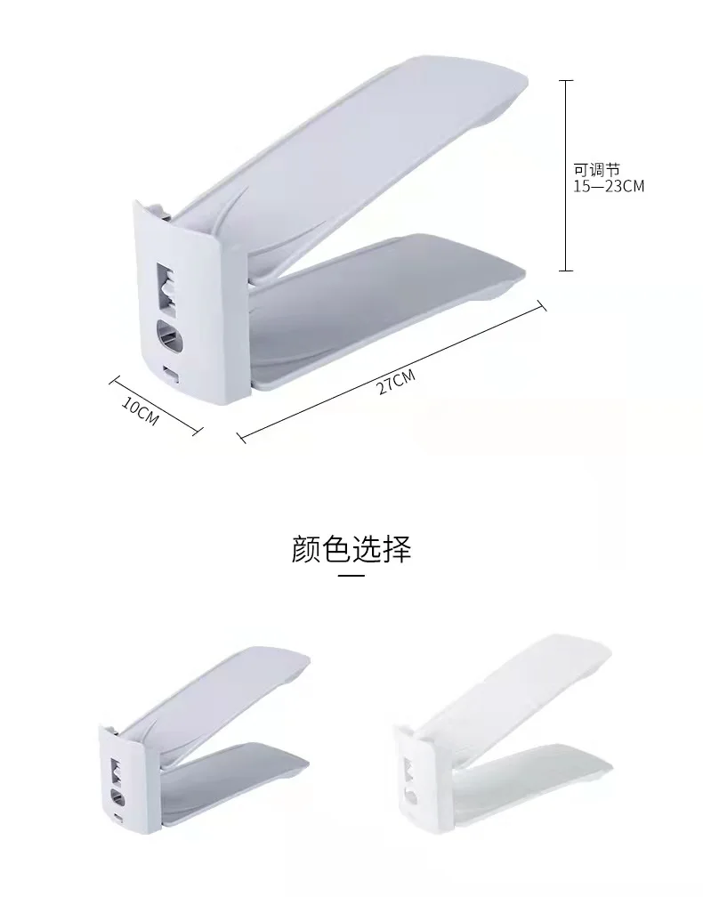 Hot Selling Adjustable Shoe Organizer Footwear Support Slot Space Saving Rack Cabinet for