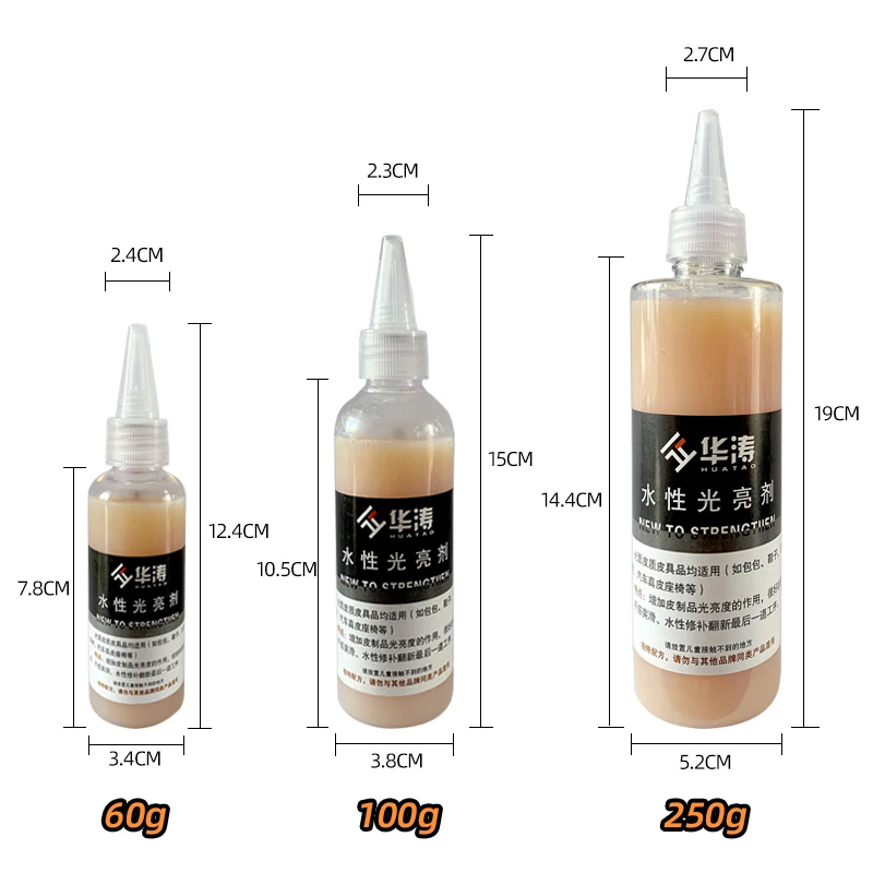 Waterborne color paste brightener for Huatao repair leather paint
