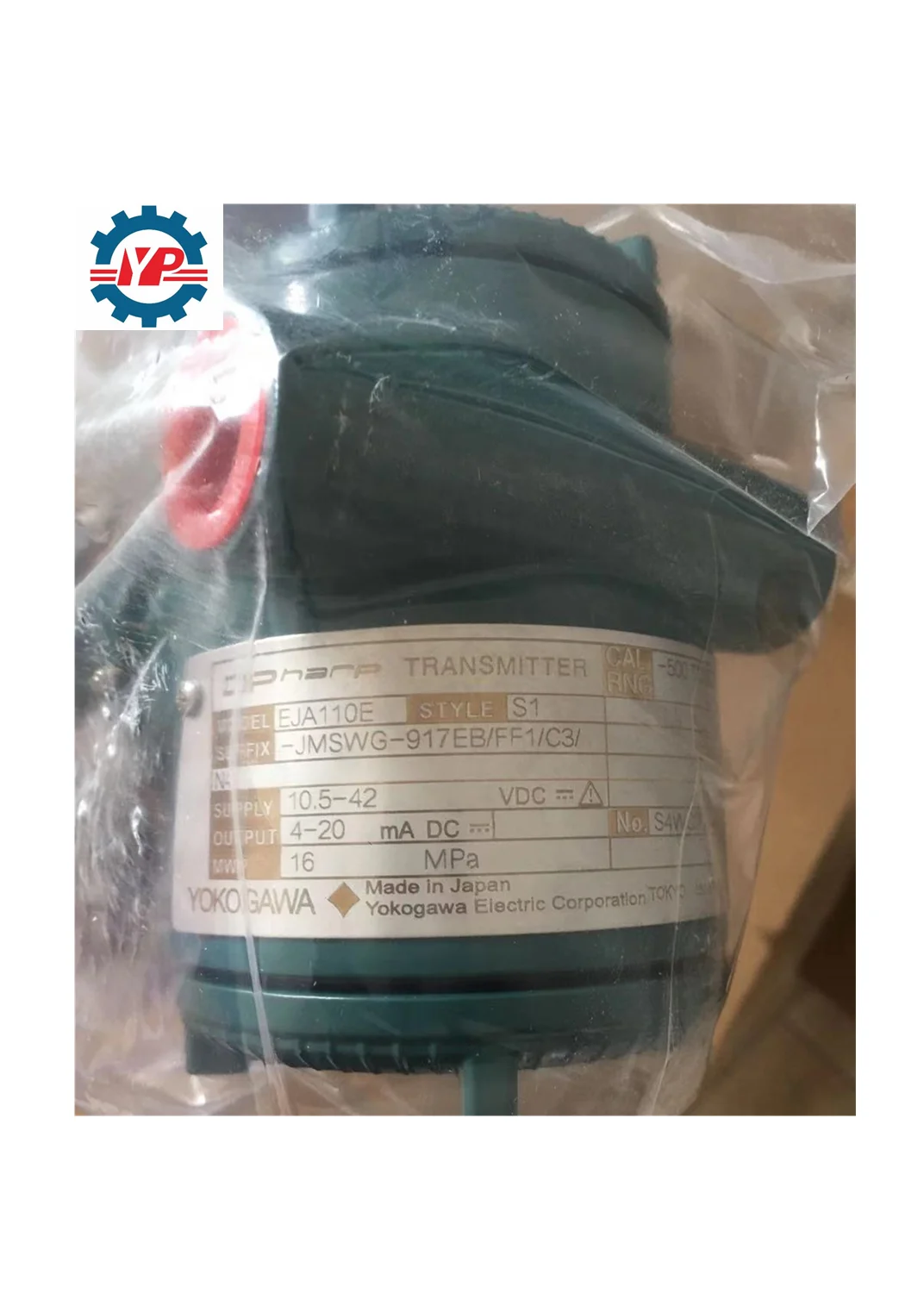 Yokogawa EJA110E-JMS4G-712DD/X2/D4 Differential Pressure Transmitter EJA110E Series Made in Japan Cheapest all over the networ