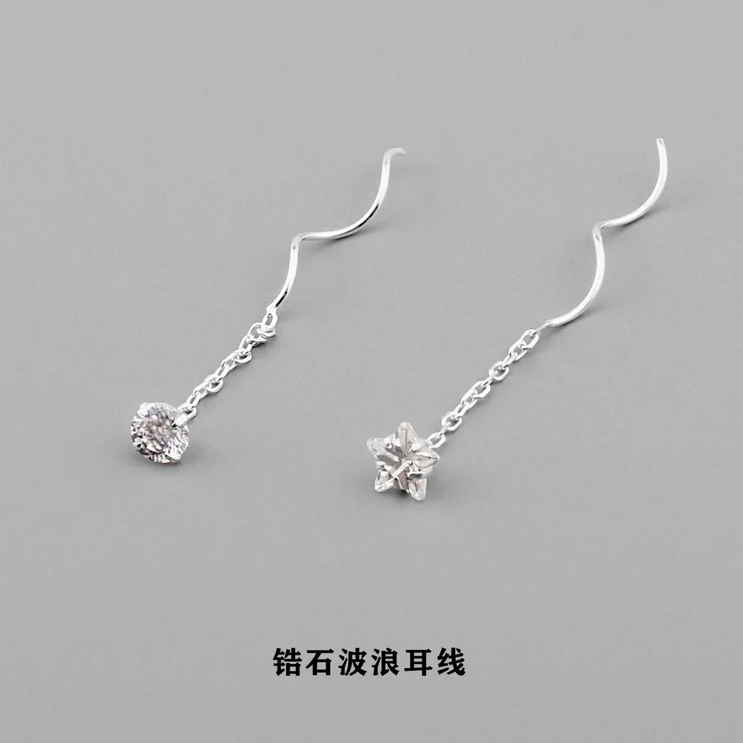30pcs/bag S925 Sterling Silver U Shape Box Chain Ear Line With Loops & Peg Bails Link Chain Twisted Tassel Threader CZ Earring