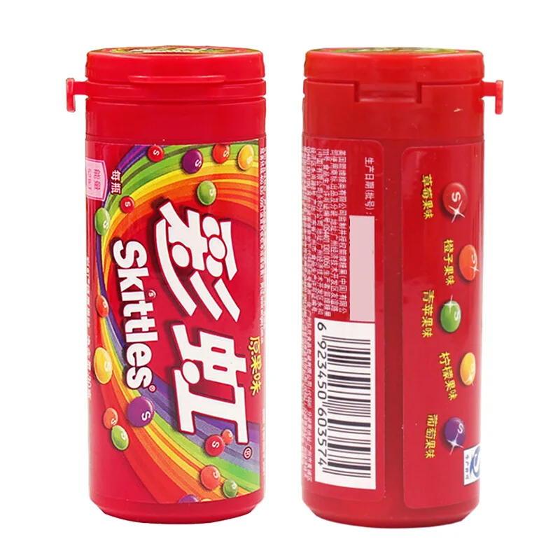 wholesale price candy wholesalers colorful candy sweets sour candy 30g