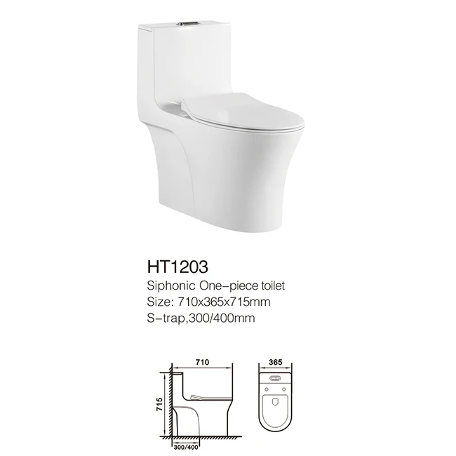 Luxury hygiene sample large stock one piece siphonic wc toilets sanitary ware for Commercial Installations bathroom