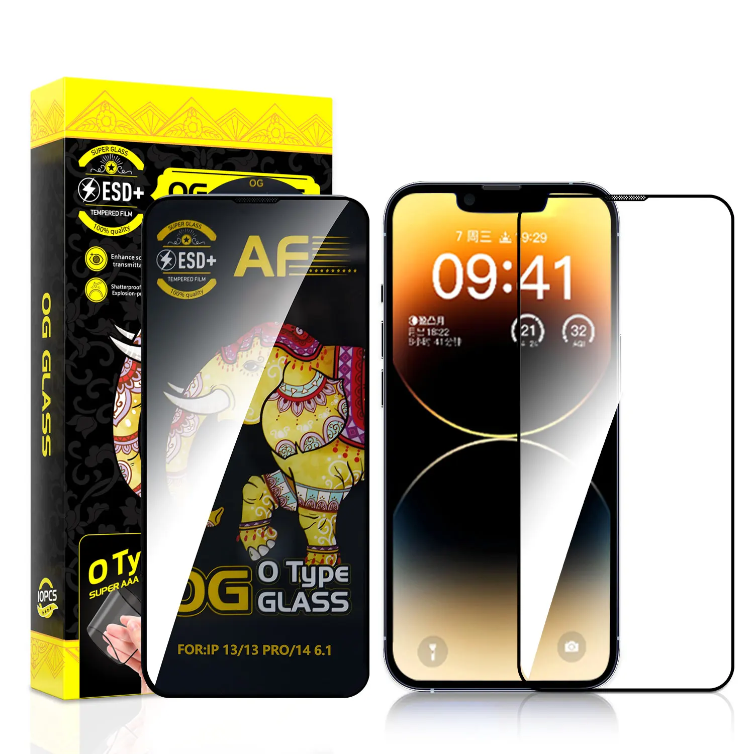 High Quality Anti-fingerprint Anti-break Mobile Phone Screen Protector Anti Dust for Xiaomi Redmi for Iphone 14 Pro Max 9H Glass