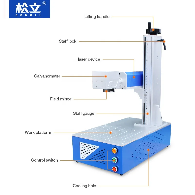 desktop 50w fiber laser marking machine 20w 30w 50w metal laser marker for aluminum/stainless steel