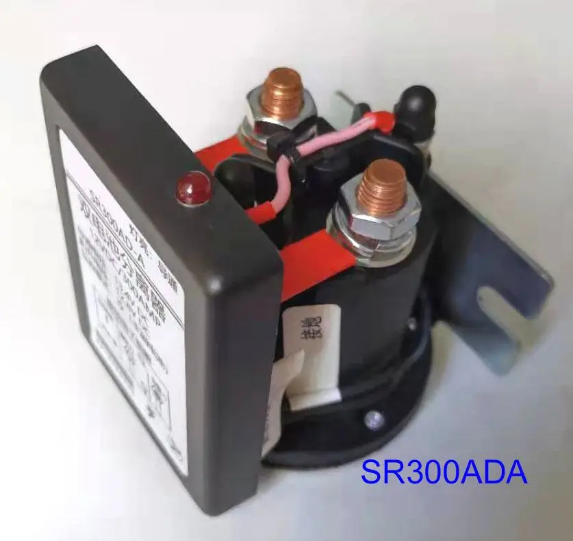 SR300AD  12V 24V Car battery separator   smart automatic Voltage Sensitive Relay  dual battery charging system isolator charger