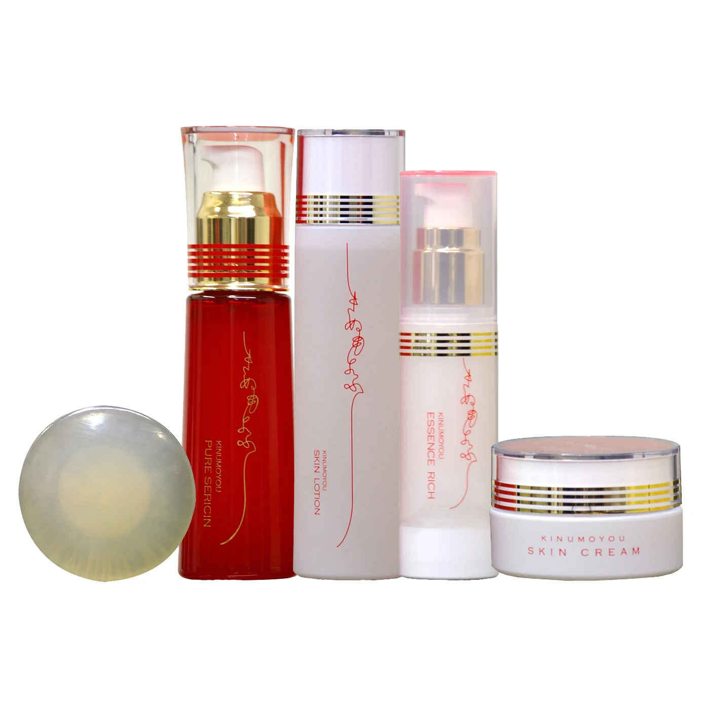 Japanese Moisturizing Beauty Face Whitening Custom Skin Care Set