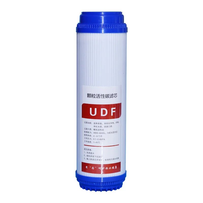  10 дюймовый высокопоточный плиссированный udf pp cto t33 ro мембрана ptfe блок с активированным углем фильтр для