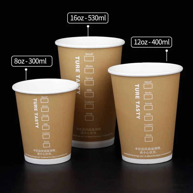 Высококачественные одноразовые крафтовые бумажные розовые кофейные чашки с двойными стенками для горячих напитков дешевая цена оптом