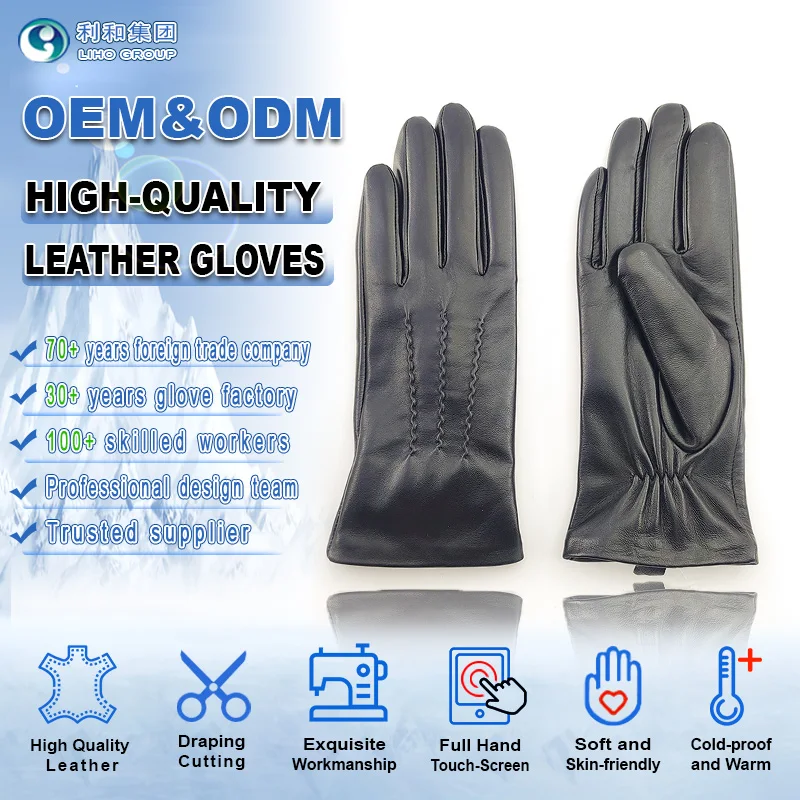 High Quality Touch Screen Warm Winter Driving Sheepskin Leather Work Gloves for Women Plain Style Color Feature