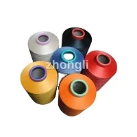 Hot  DTY polyester filament yarn 75d/36f/2  sd one heat box high-elastic zhongli thread