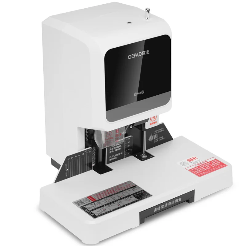 Gepad Hard Cover Binding Machine Automatic Riveting Tube Perfect Binding Machine Book