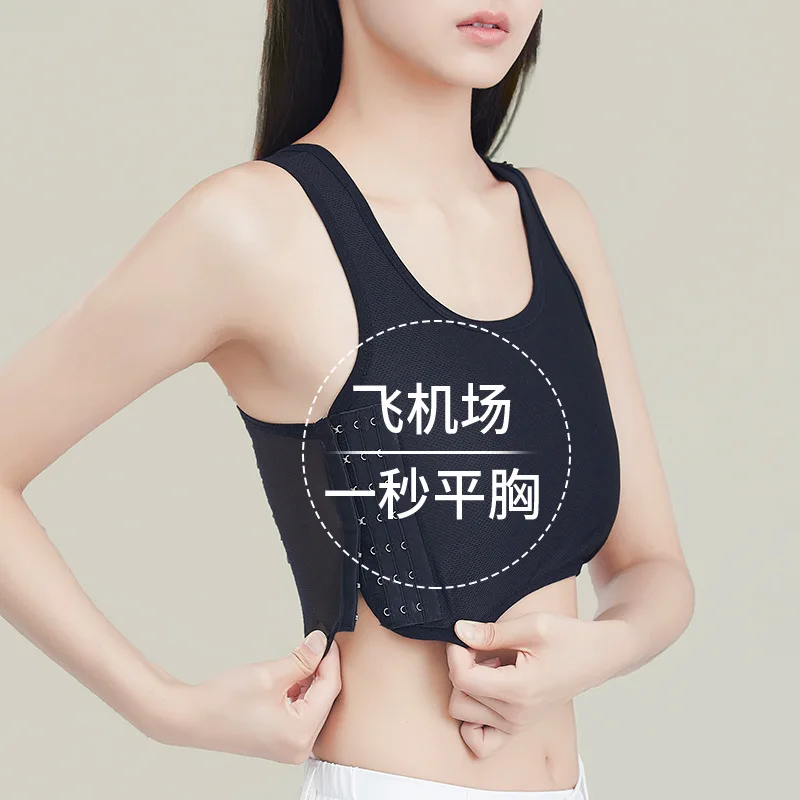 Women Breathable Chest Breast Binder Side Buckle Short Vest Tops Chest Binder Underwear Tank Tops Wireless Chest