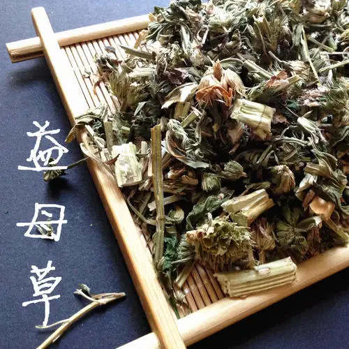 Motherwort oil Wholesale Herbal oil 100% natural Organic Therapeutic Grade Herba Leonuri oil for Healthcare Bulk price Drum 1kg