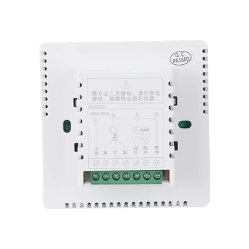 Умный контроллер для блоков вентиляторной катушки цена