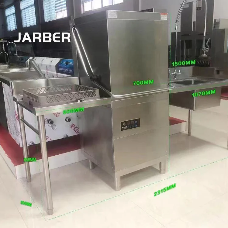china Commercial Automatic Hood Type dish washing bowl dishes cleaning machine dishwasher