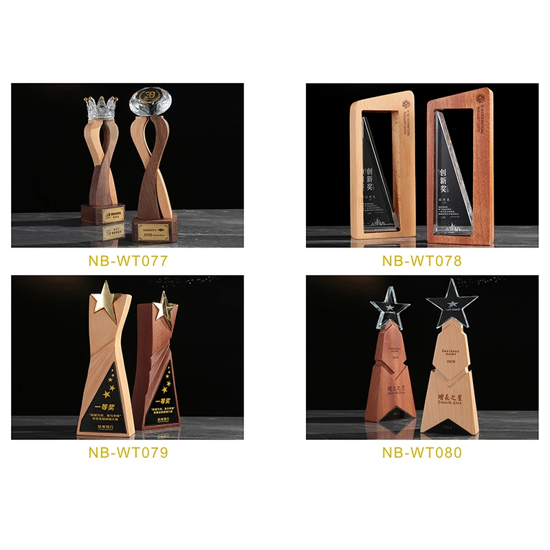 Custom Made Alibaba Annual Awarding Events Wooden Trophy Awards for the Great Top Customers