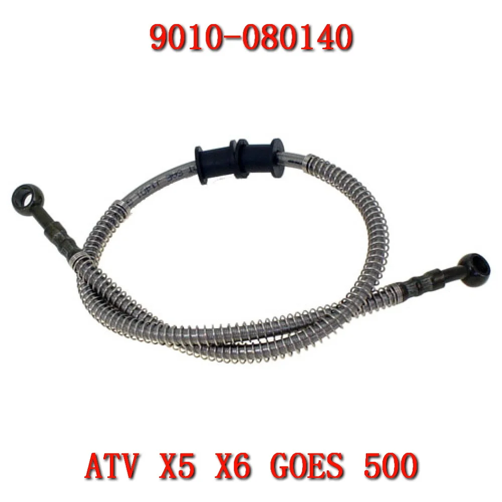 CF PART Fluid Hose, Front Caliper (Left Brake) for 9010-080140 CFMoto CForce X5 U5 CF188 CF500 ATV parts