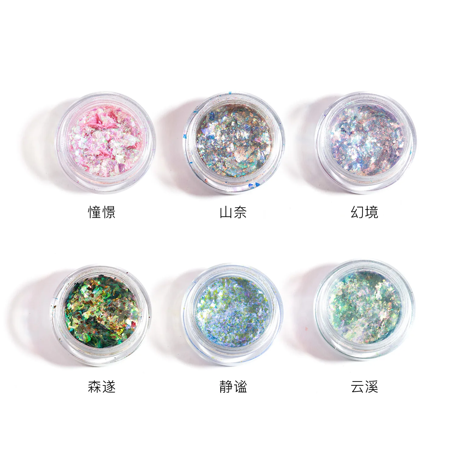 Nail glitter Japanese nail snow wool powder flash ultra thin fantasy color nail sequins  for spa