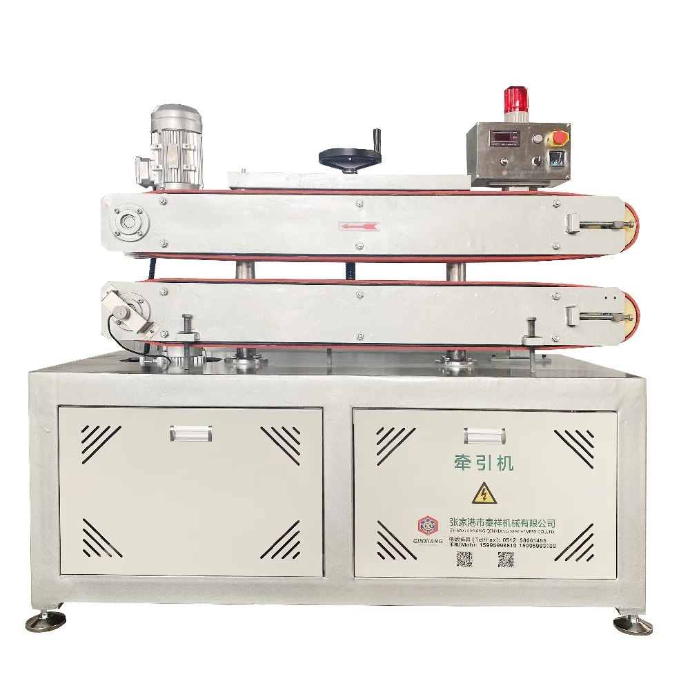 
plastic hose suction seal belt small tube belt Haul Off/tractor machine 