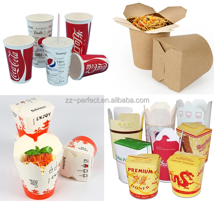 Disposable Single Wall Paper Cups Hot & Cold Coffee Milk Tea  Custom Cups