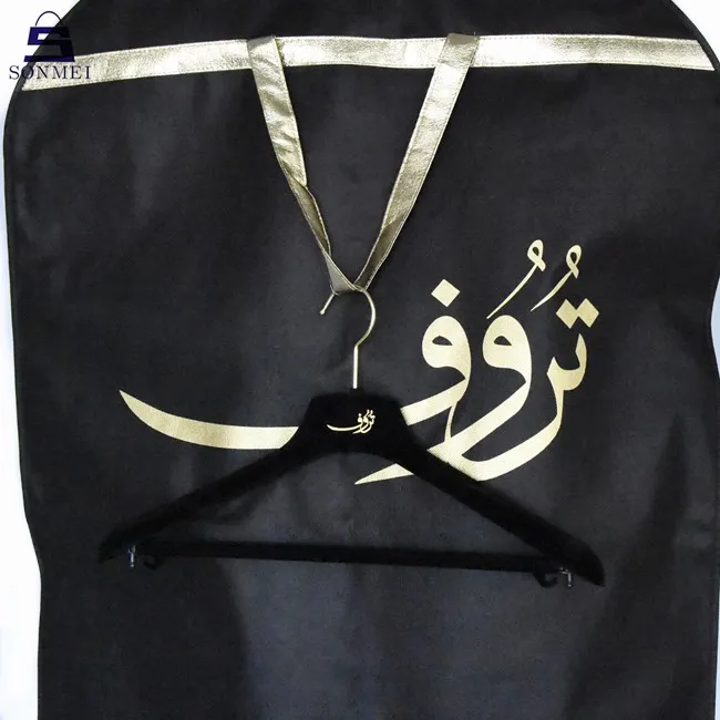 Black ziplock bag saree cover bags garment bags with zipper