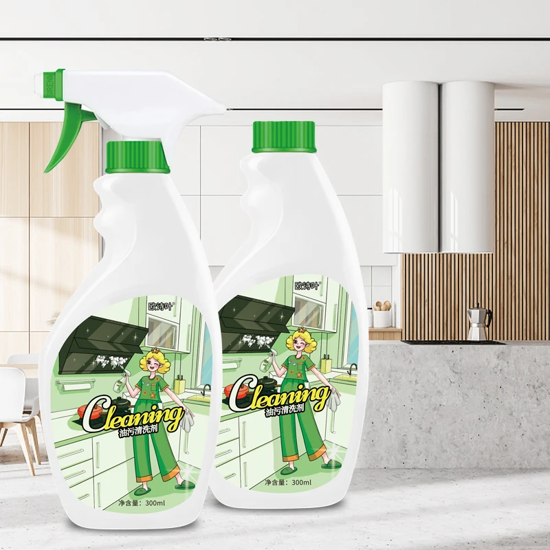 Kitchen oil cleaner smoke machine stove weight oil cleaning agent removable strong decontamination