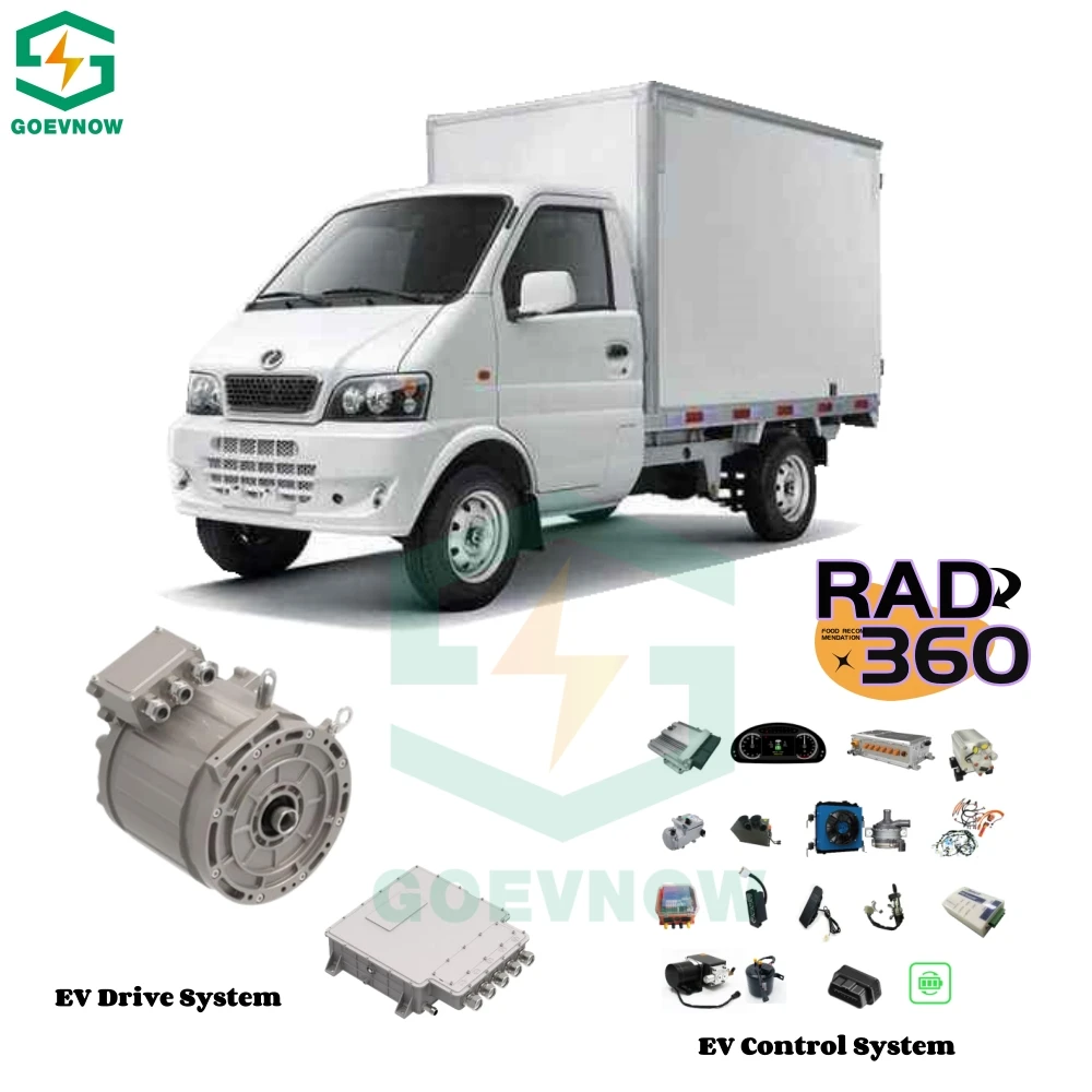 Small power electric car conversion kit for logistic vehicles RAD360 Low noise drive control system kit PMSM AC motor controller