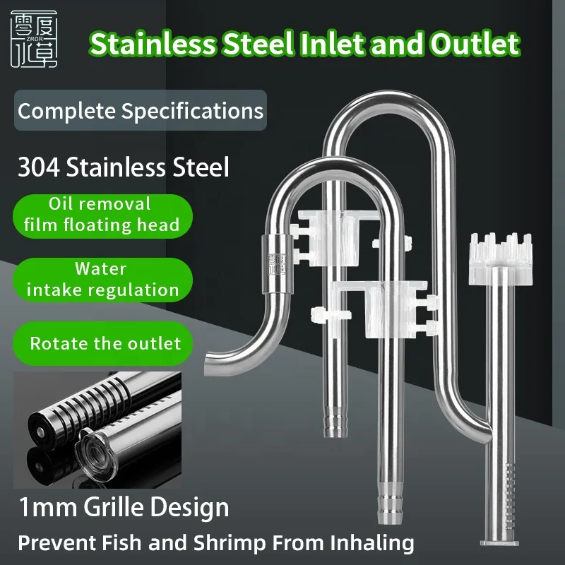 WYIN ZRDR W09-03B Stainless Steel Upper Mode 12 Oil Removal Film Set For Fish Tank Water Pipe With Filter Cartridge