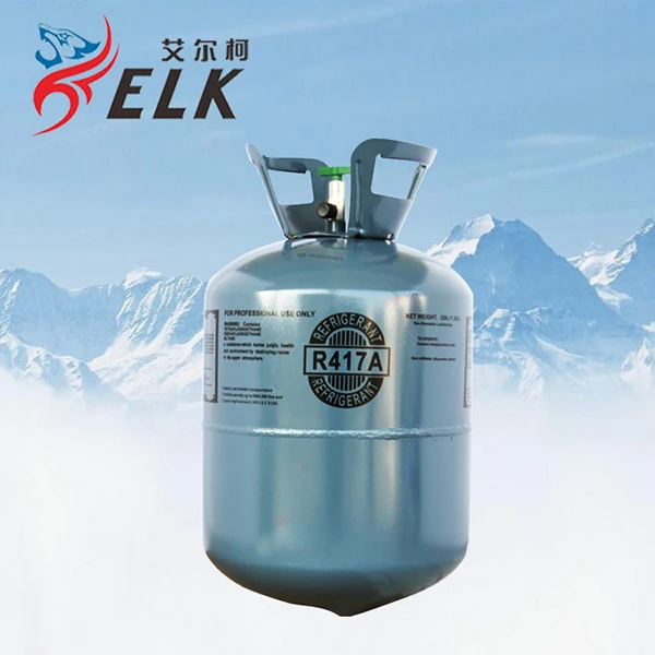 Refrigerant 417