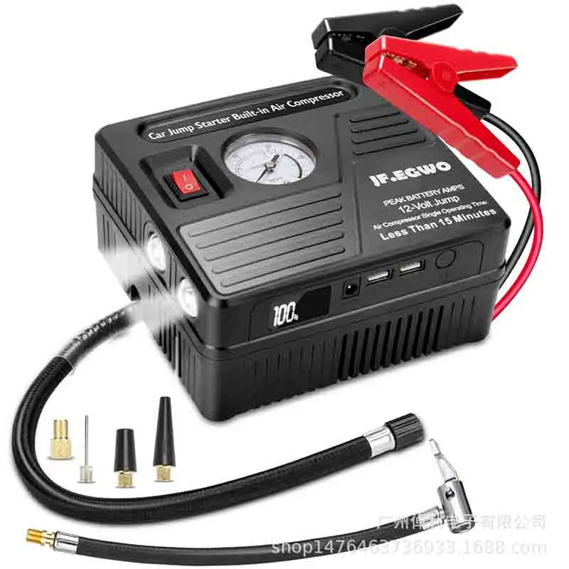 Free shipping Car Auto Electric Air Compressor Portable Pump Tool Tire Inflator Emergency power supply