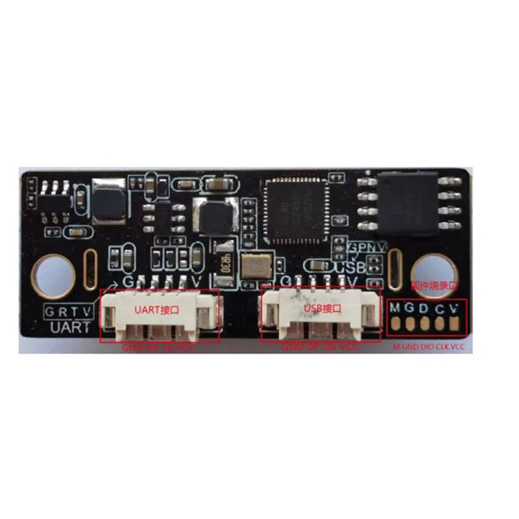 BFC350 color RGB image with infrared IR camera face detection face capture face recognition camera