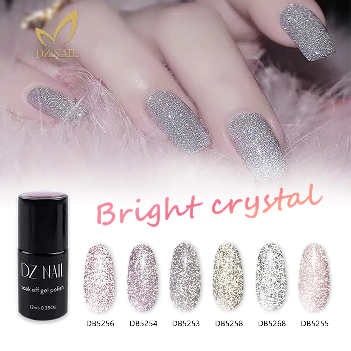 Private Label Flash Rubber Base Coat Disco Glitter Reflective Rubber Base Gel Nail Polish