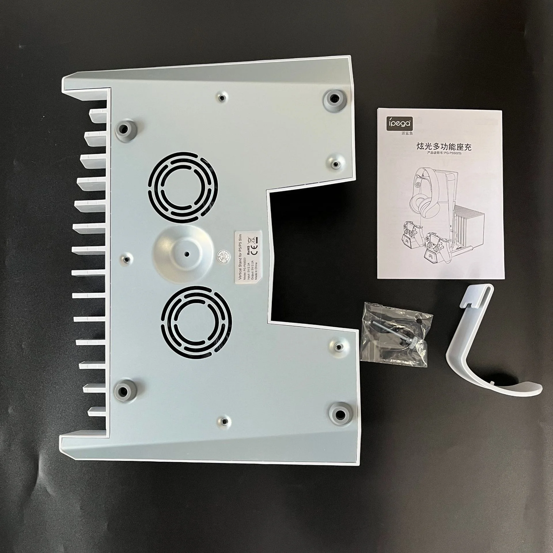 Vertical Stand For PS5 Slim Cooling Base Charging Dock Headset Hanger Storage Rack With RGB Light PG-P5S023