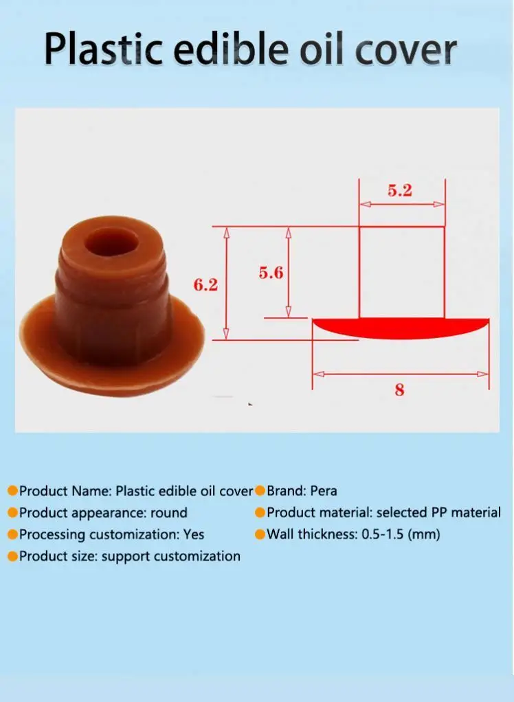 High Quality 4L Truck Motor Plastic TPE Bottle Oil   bottle caps