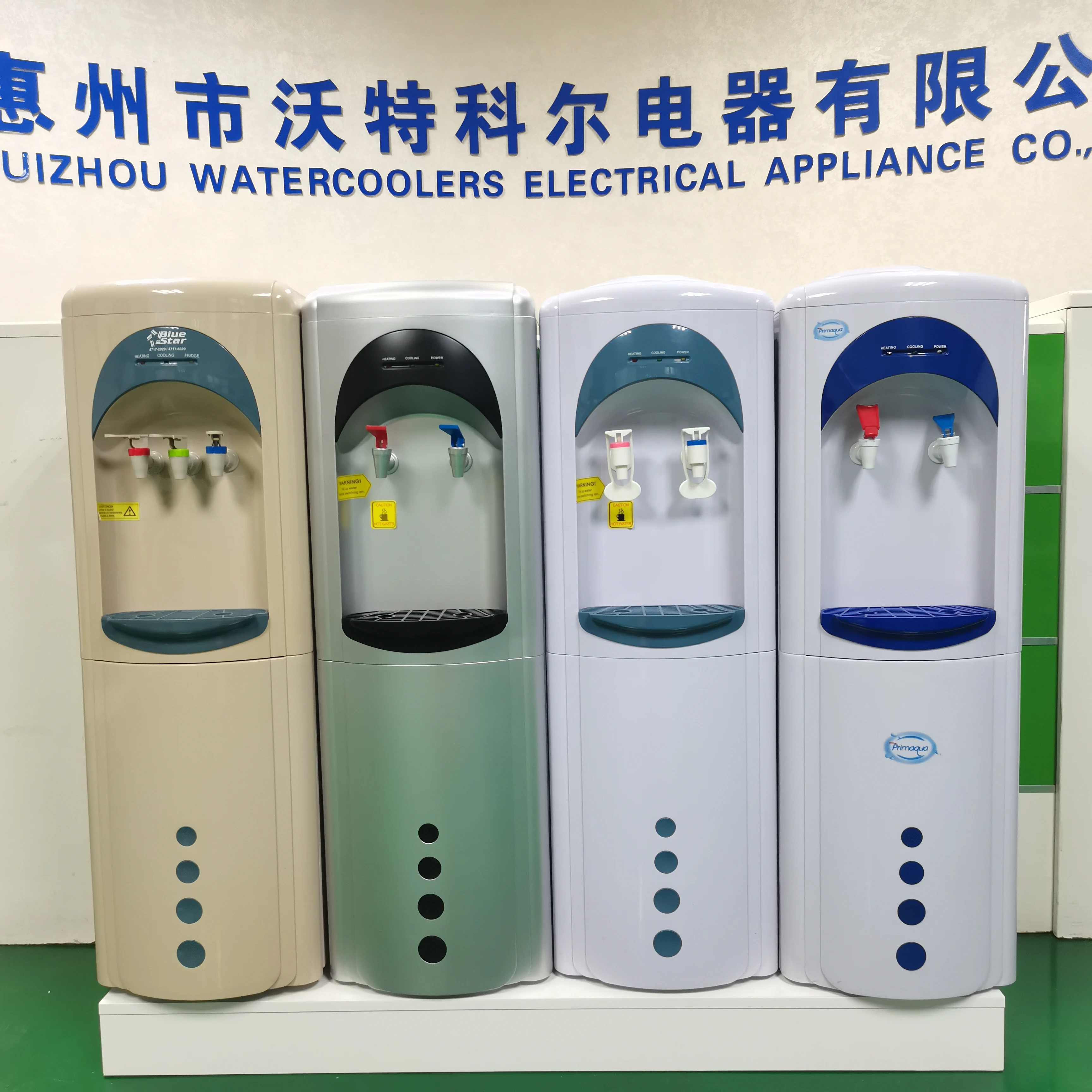 Floor Standing Custom Logo Electric Vertical Hot and Cold Water Dispenser Cooler for Household Office