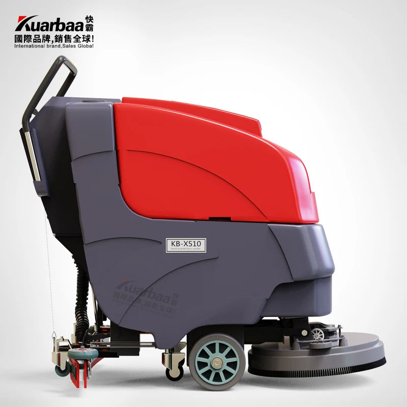 
Brush floor machine commercial automatic cleaning price industrial power hotel cleaning machine lithium battery 