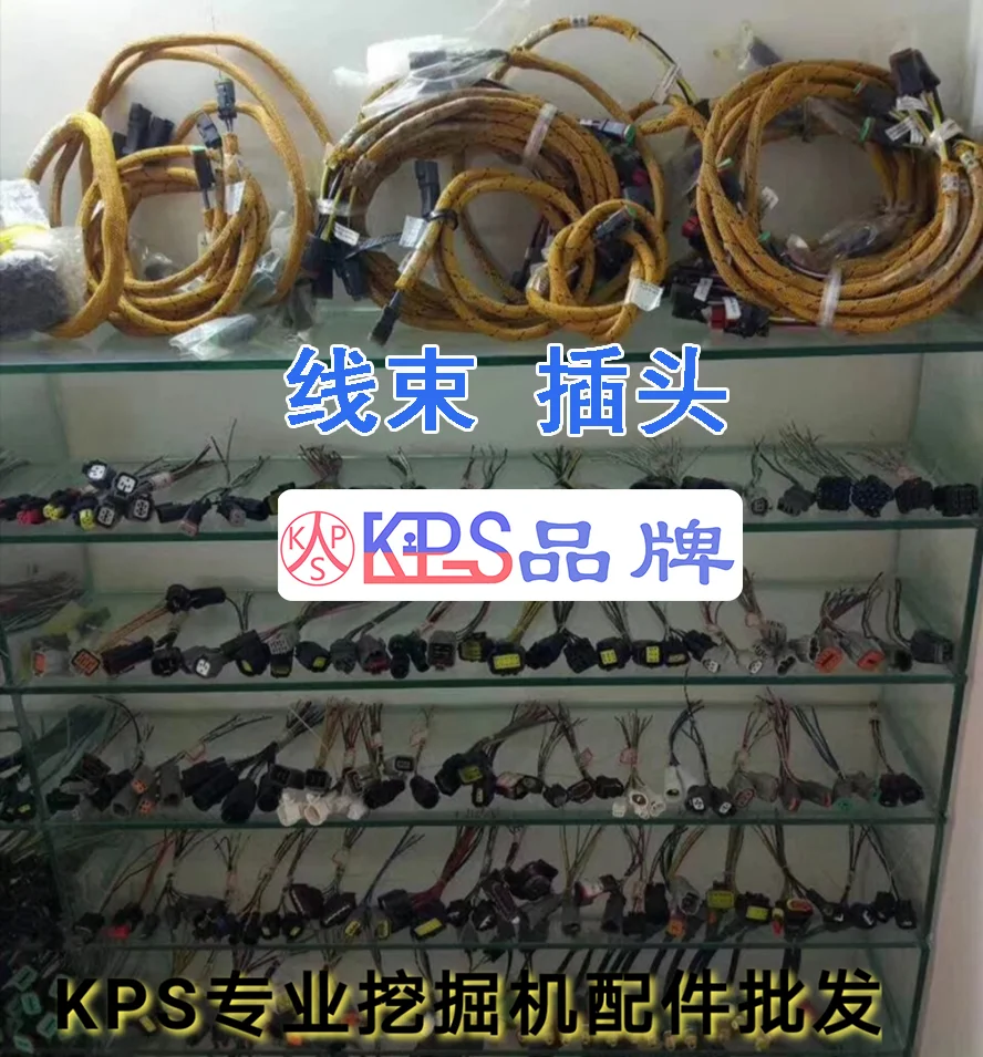 KPS/ 442-9608 для DAYCO 183-4494 341-4938 двигателя с Ременным Шкивом/393-4837/3934837
