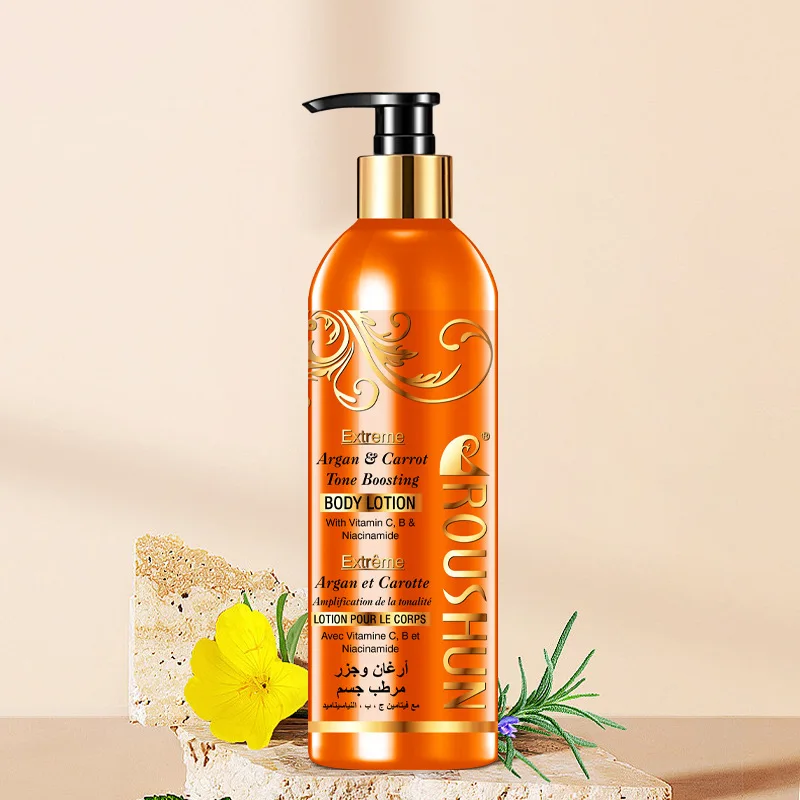 natural plant essence skin care moisturizing lotion whitening smoothing Argan & Carrot body lotion