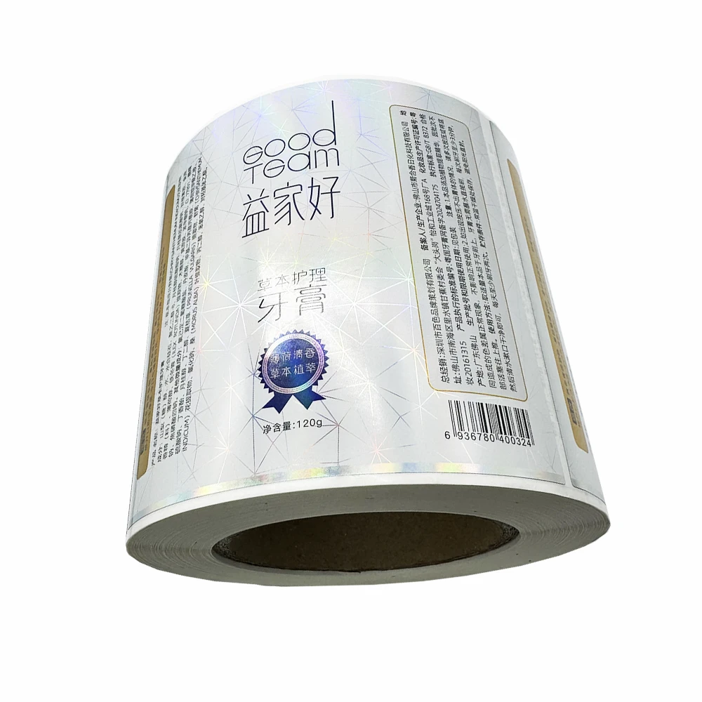 Factory customized logo waterproof roll Laser Holographic stickers for packaging