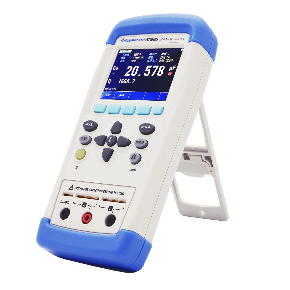 AT826 10Hz-100kHz  REAL COLOR LCD DISPLAY TOUCH SCREEN+KEY  LCR DIGITAL BRIDGE METER